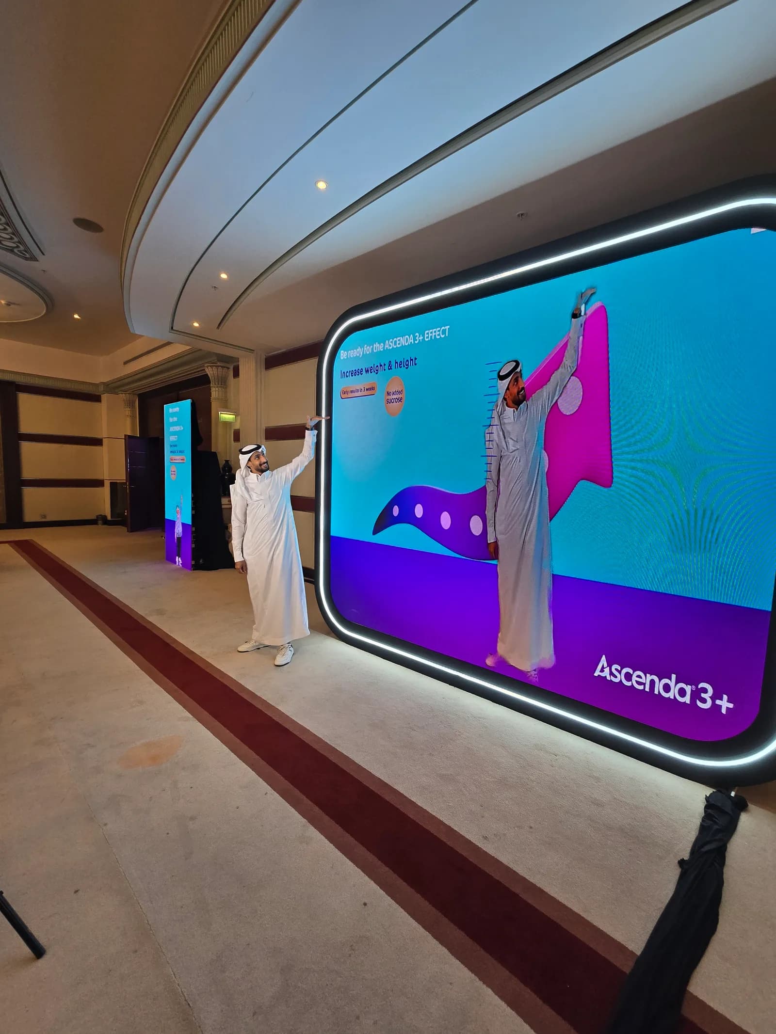 Nestlé Ascenda, an interactive growth wall and a running game for a Jeddah launch